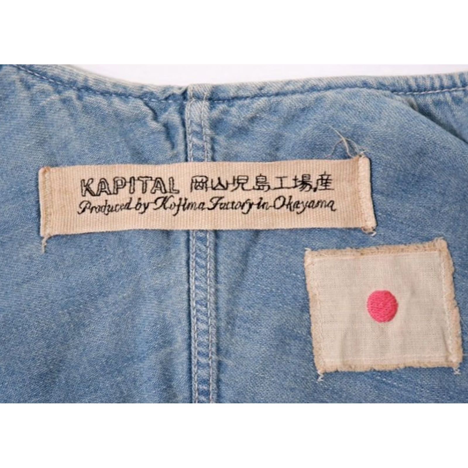 Kapital KAPITAL Jacket Women Parka Denim Short Distressed KIRO HIRATA Size 0 Blue 100% authentic USED Size 25" / US 0 / IT 36 - 6 Thumbnail