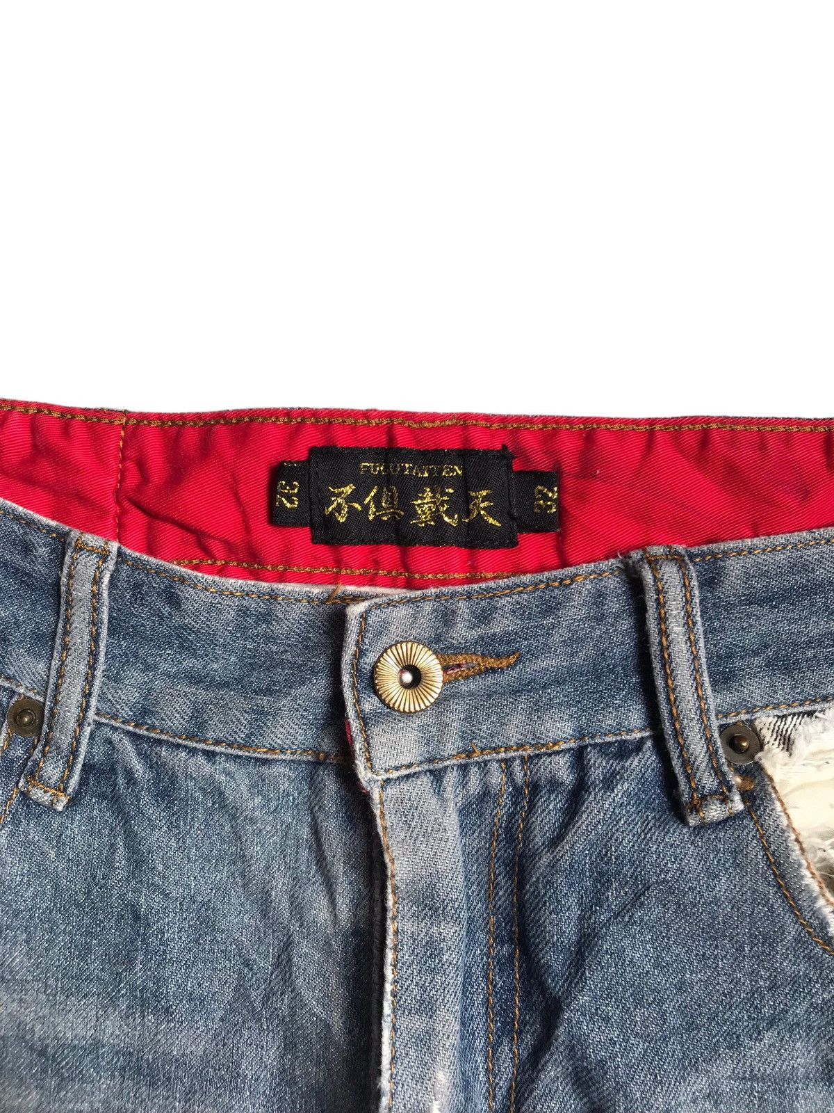 GOA FUGUTAITEN DISTRESSED DENIM DRAGON OVERPRINT Size US 30 / EU 46 - 6 Thumbnail