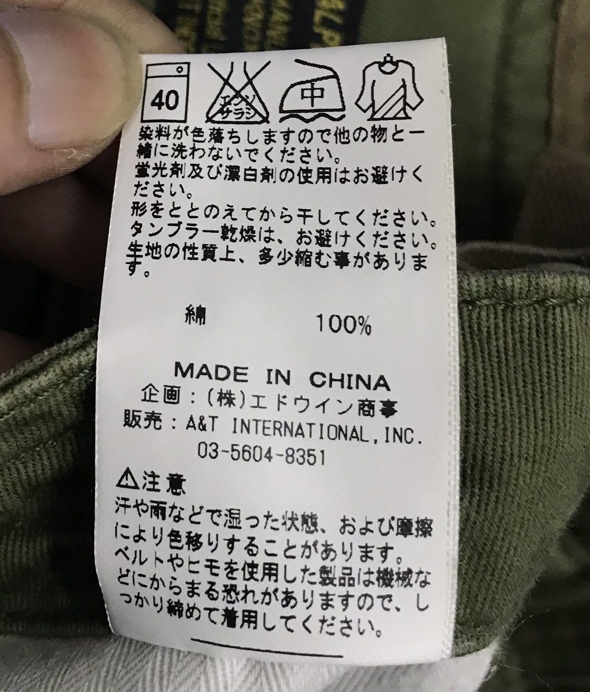Alpha Industries × Vintage Vintage Alpha Industries Inc Cargo Pants Size US 34 / EU 50 - 20 Thumbnail