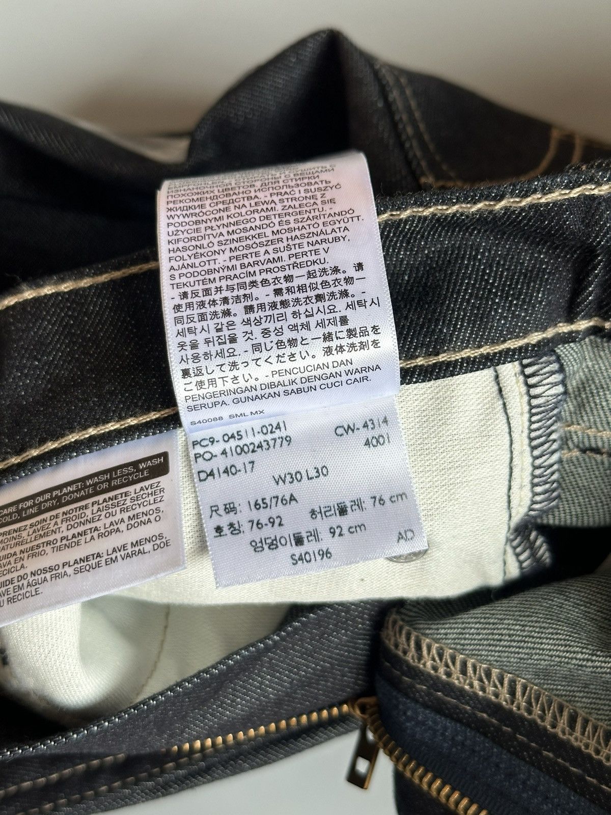 ネットワークセキュリティ BRAND NEW LEVI'S 511 SLIM Tapered Leg Jeans Size 30x30