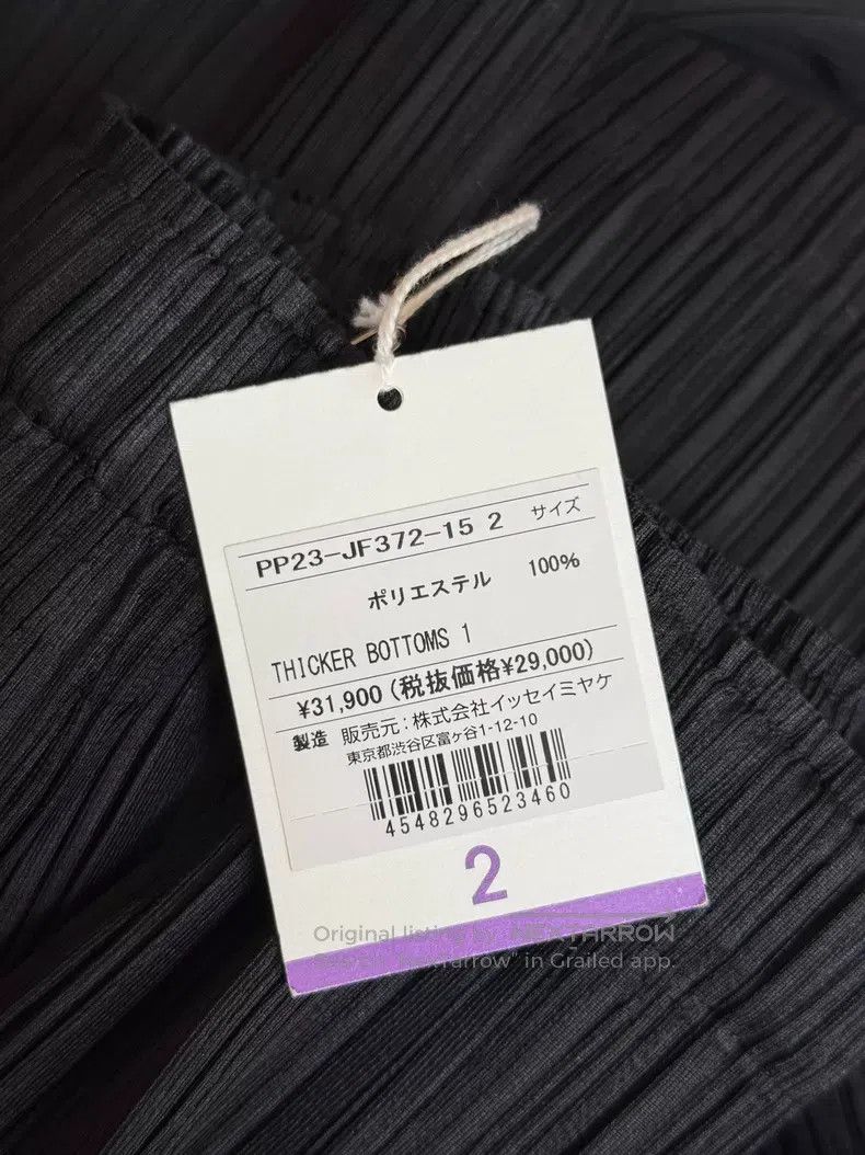 Issey Miyake Issey Miyake Wide Leg Pants Black Size 25" / US 0 / IT 36 - 5 Thumbnail