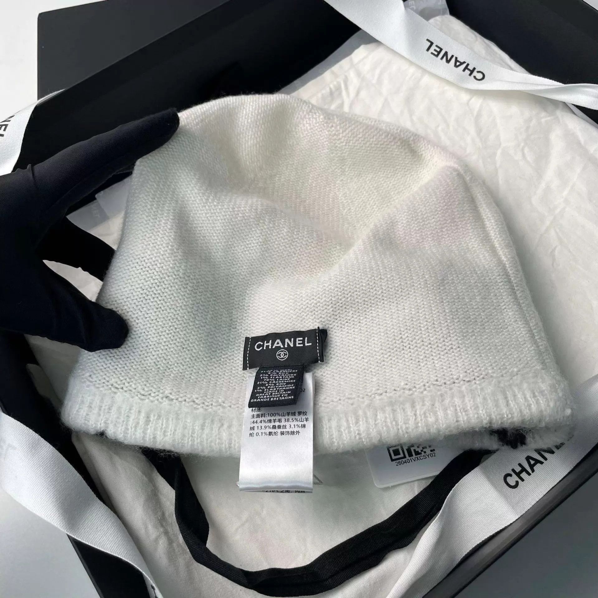 Chanel CHANEL 24B Cashmere Hat Black & White 98 New Size ONE SIZE - 8 Thumbnail