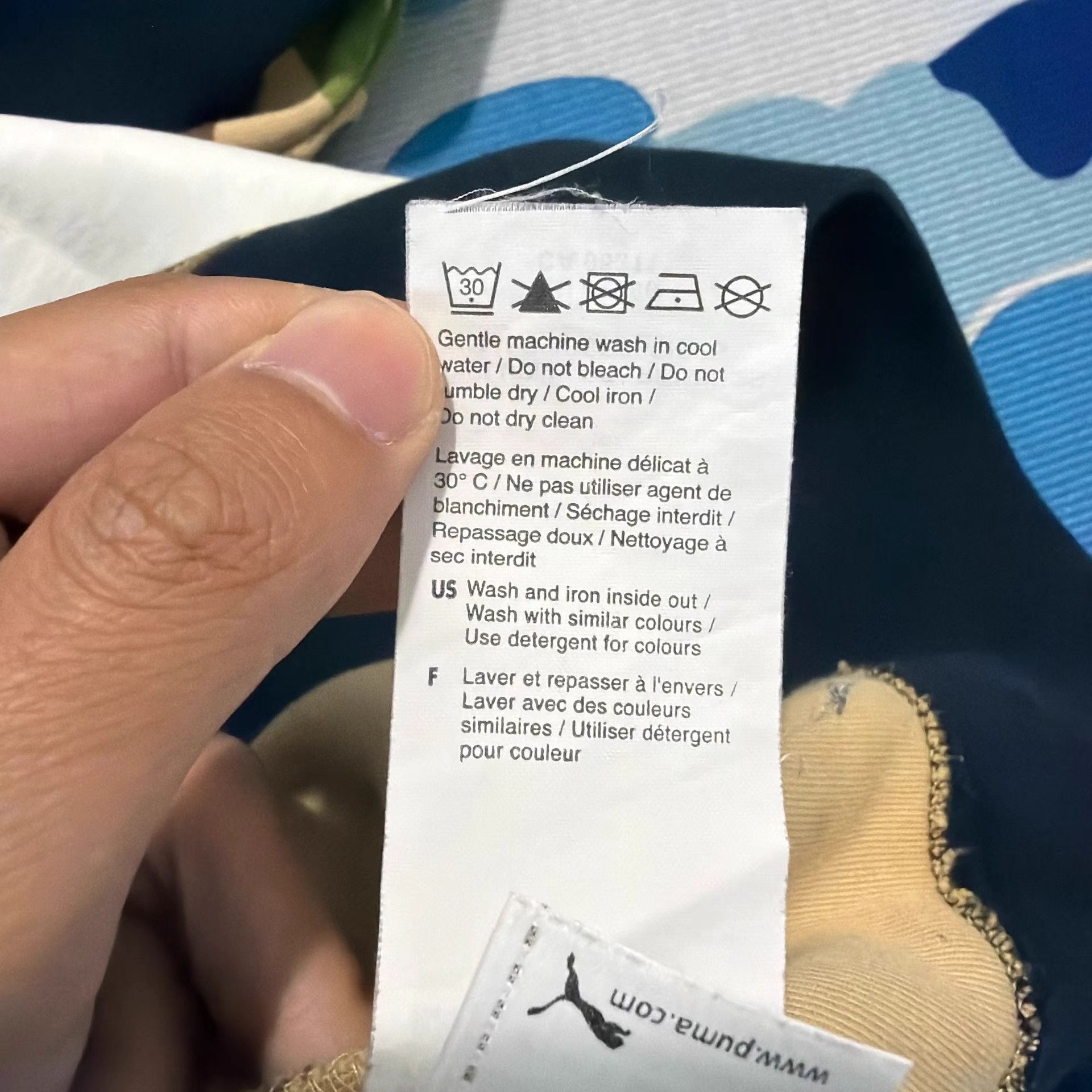 Bape PUMA x BAPE Hoodie Size US XL / EU 56 / 4 - 6 Thumbnail
