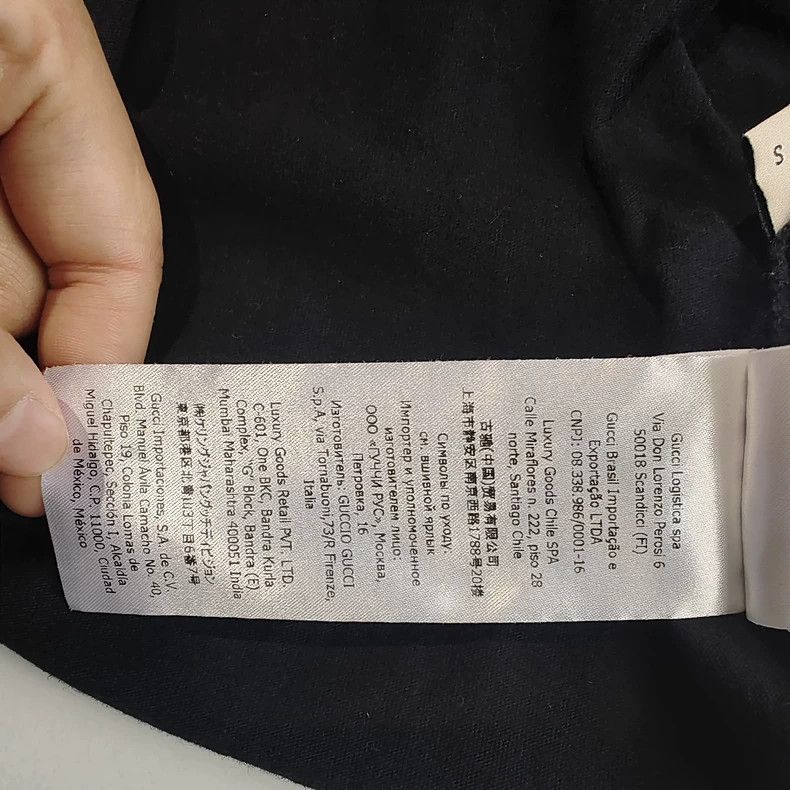 Gucci Gucci Short sleeves Size S / US 4 / IT 40 - 9 Thumbnail