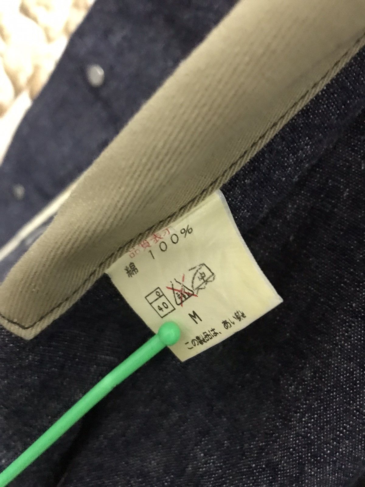 Japanese Brand × Johnbull JohnBull Denime Maker Seldvege Chore Jacket Size US M / EU 48-50 / 2 - 8 Thumbnail