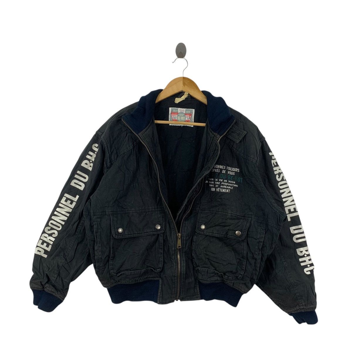 Vintage Vintage BE HOT JAPAN Pour Vous Bon Vetement Denim Bomber Size US XXL / EU 58 / 5 - 9 Thumbnail