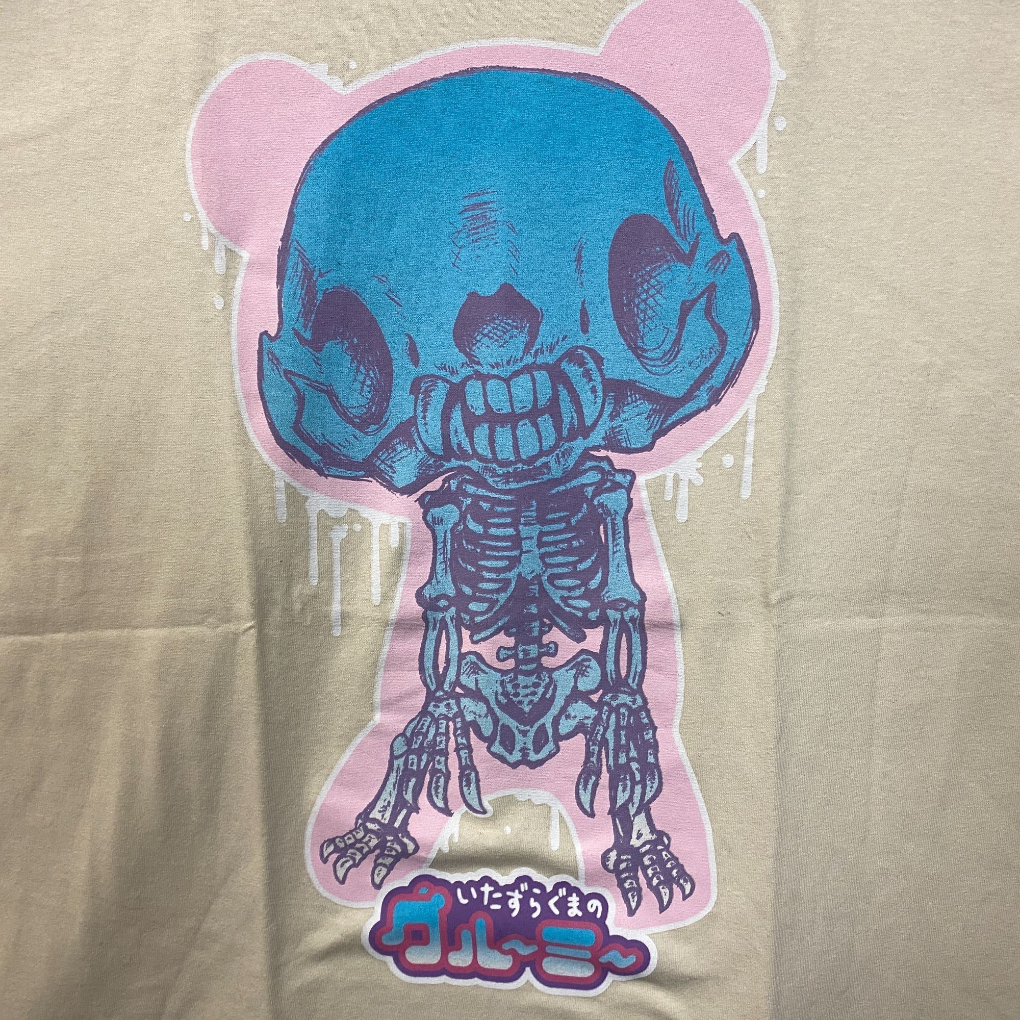 Other Gloomy Bear The Naughty Grizzly Skeleton Gloomy Bones T-Shir Size US XL / EU 56 / 4 - 2 Thumbnail