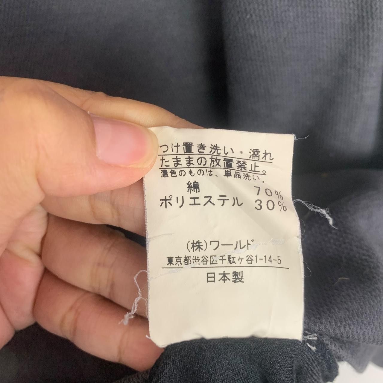 Takeo Kikuchi Vintage TAKEO KIKUCHI JAPAN Minimalist Design Polo Size M / US 6-8 / IT 42-44 - 5 Thumbnail