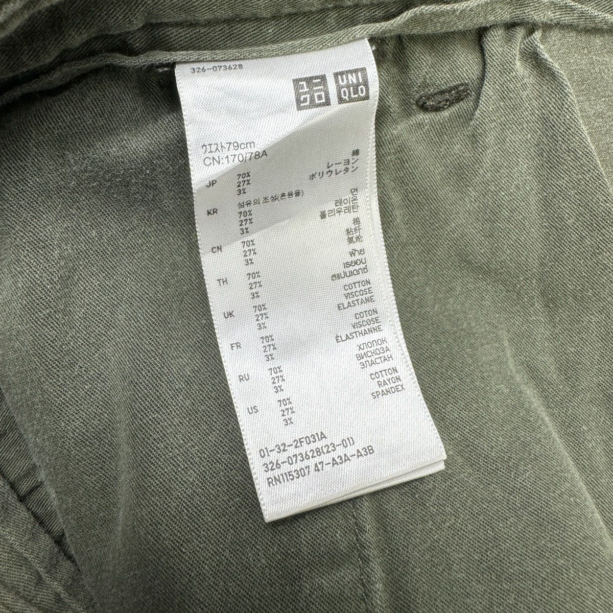 Japanese Brand × Uniqlo Uniqlo Slim Straight Cargo Pant Size US 32 / EU 48 - 4 Thumbnail