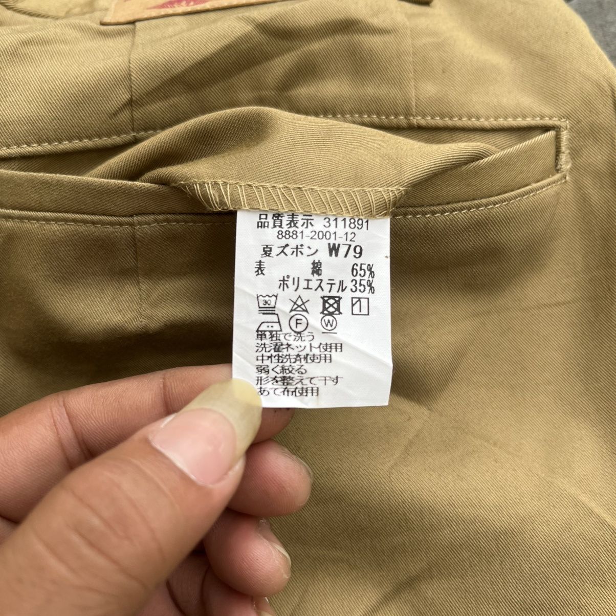 Momotaro Jeans Monotaro Plated Long Pants Size US 29 - 8 Thumbnail