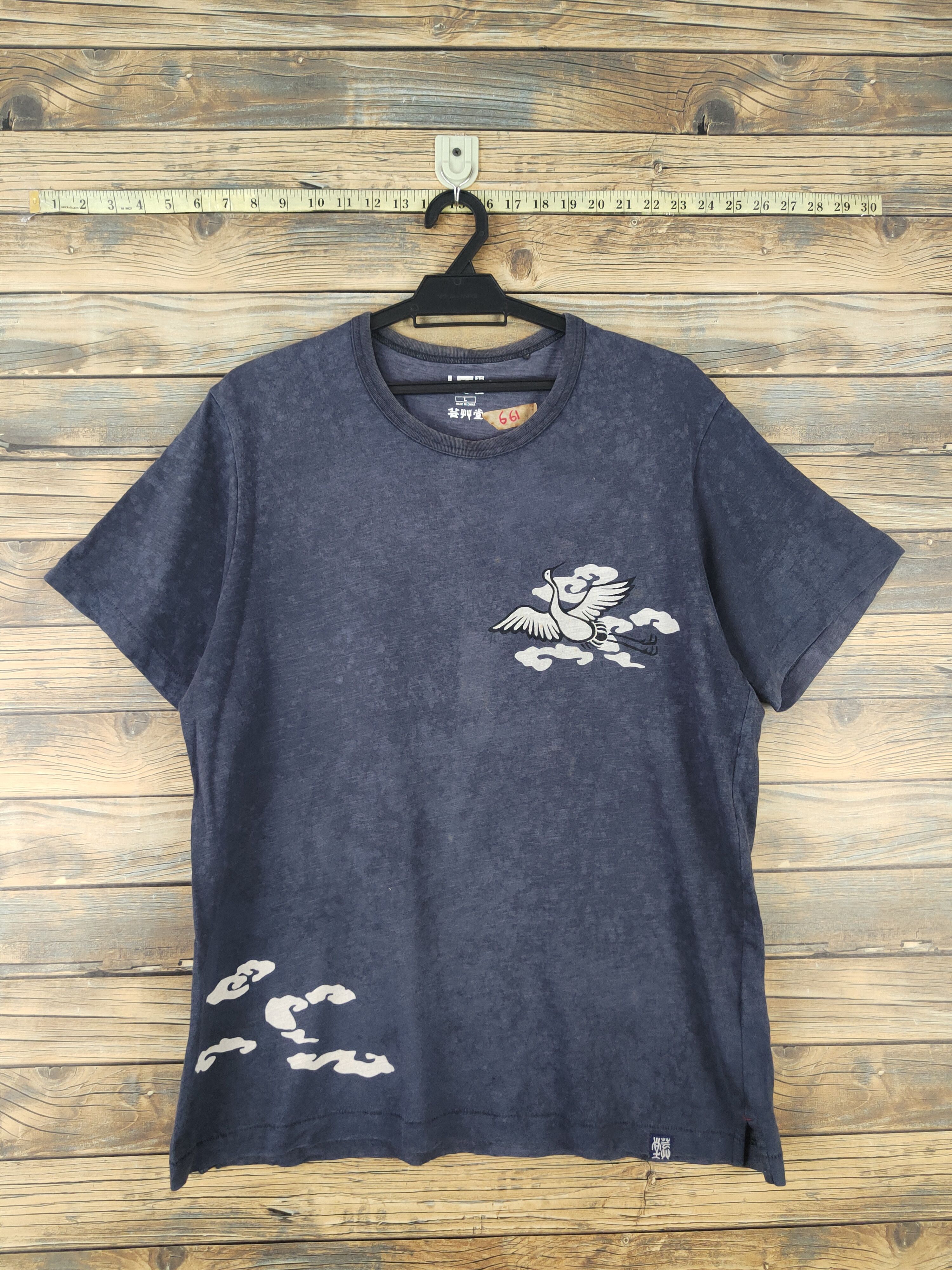 Japanese Brand × Vintage DL Uniqlo swan Navy Faded Short Sleeve T-shirts #661 Size US L / EU 52-54 / 3 - 1 Thumbnail