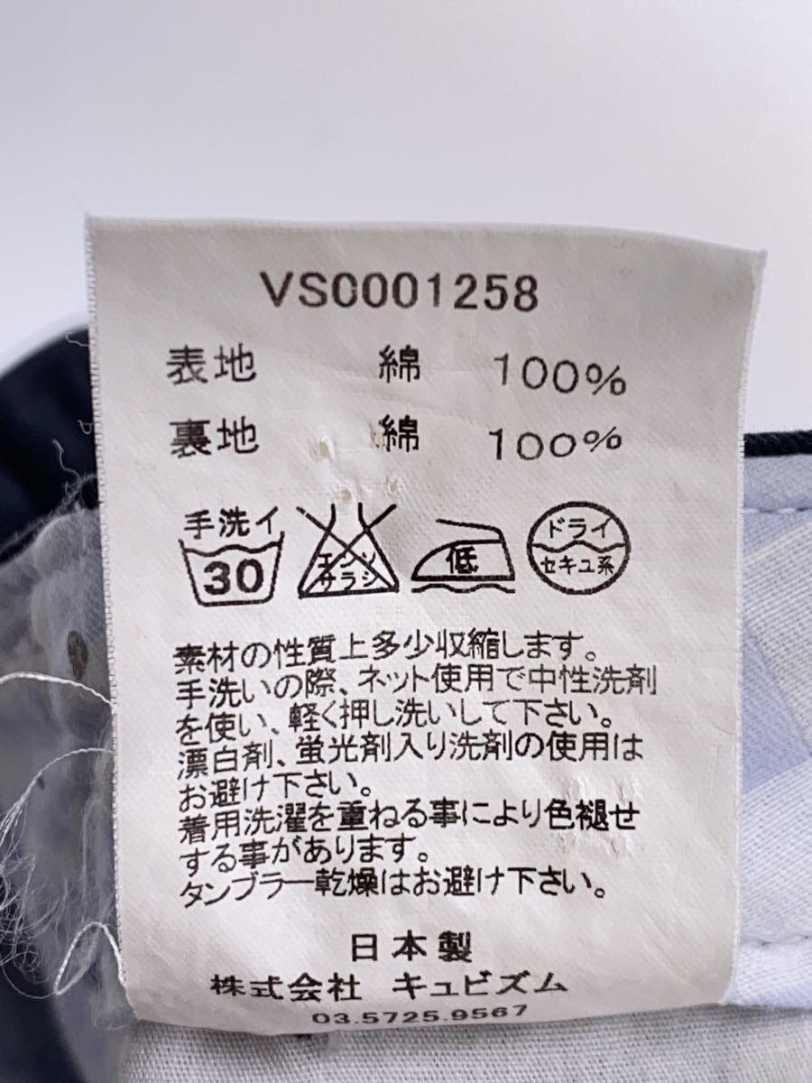 Visvim Black Cotton Straight Pants Size US 26 / EU 42 - 6 Thumbnail