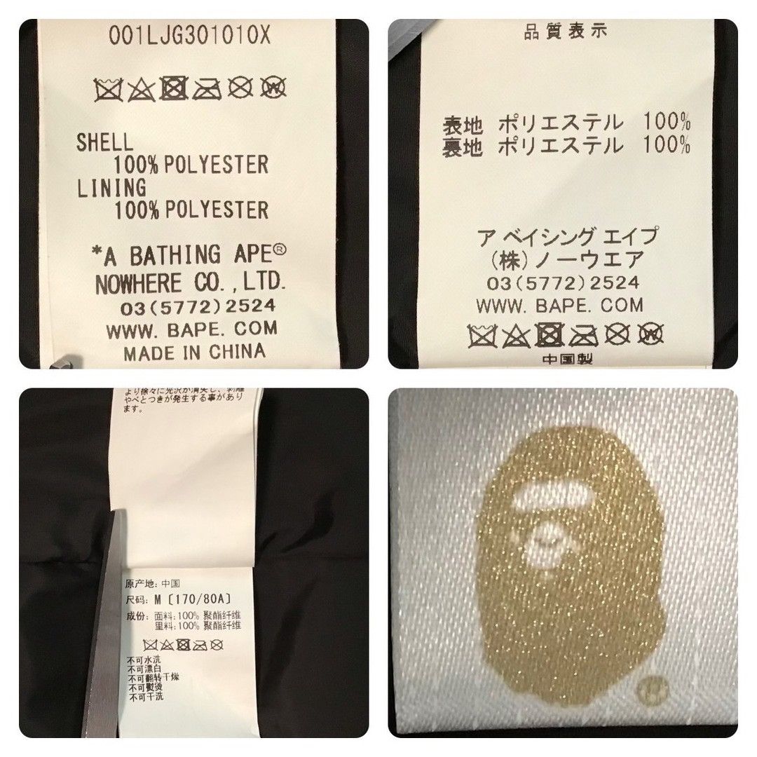 Bape BAPE Glitter Print Mad Face Zip Hoodie Jacket a bathing ape Size US M / EU 48-50 / 2 - 10 Thumbnail