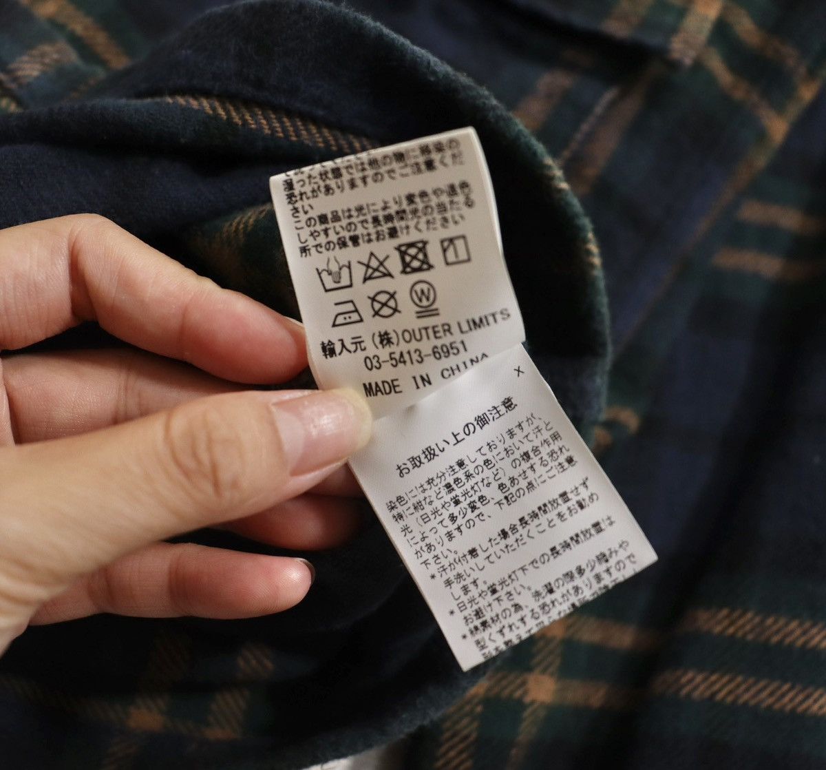 Nigel Cabourn Nigel Cabourn Lybro Check Shirt size50 Size US L / EU 52-54 / 3 - 10 Thumbnail