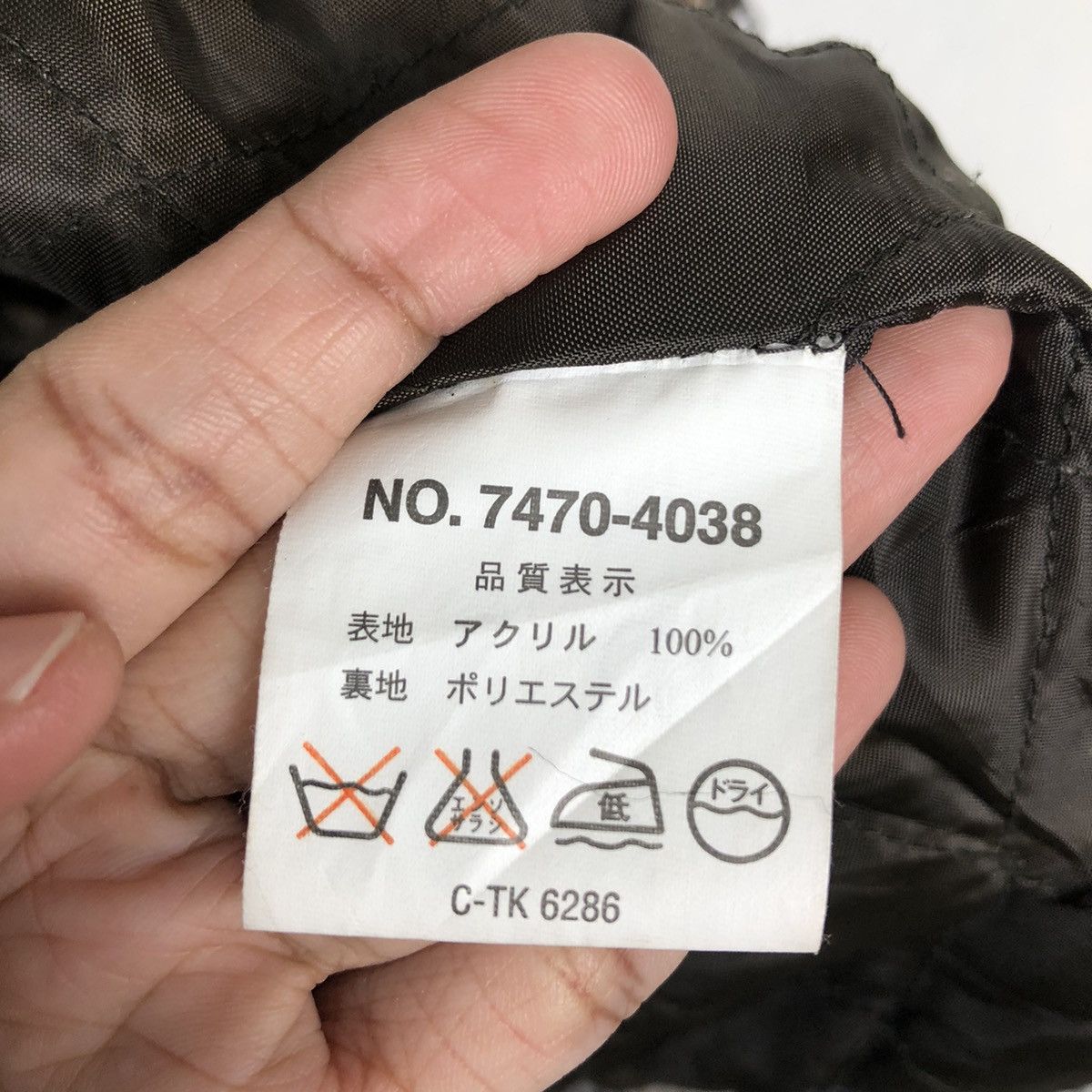 Japanese Brand Tartan Design Flannel Wool Jacket Possibility Issey Miyake Size US M / EU 48-50 / 2 - 19 Thumbnail