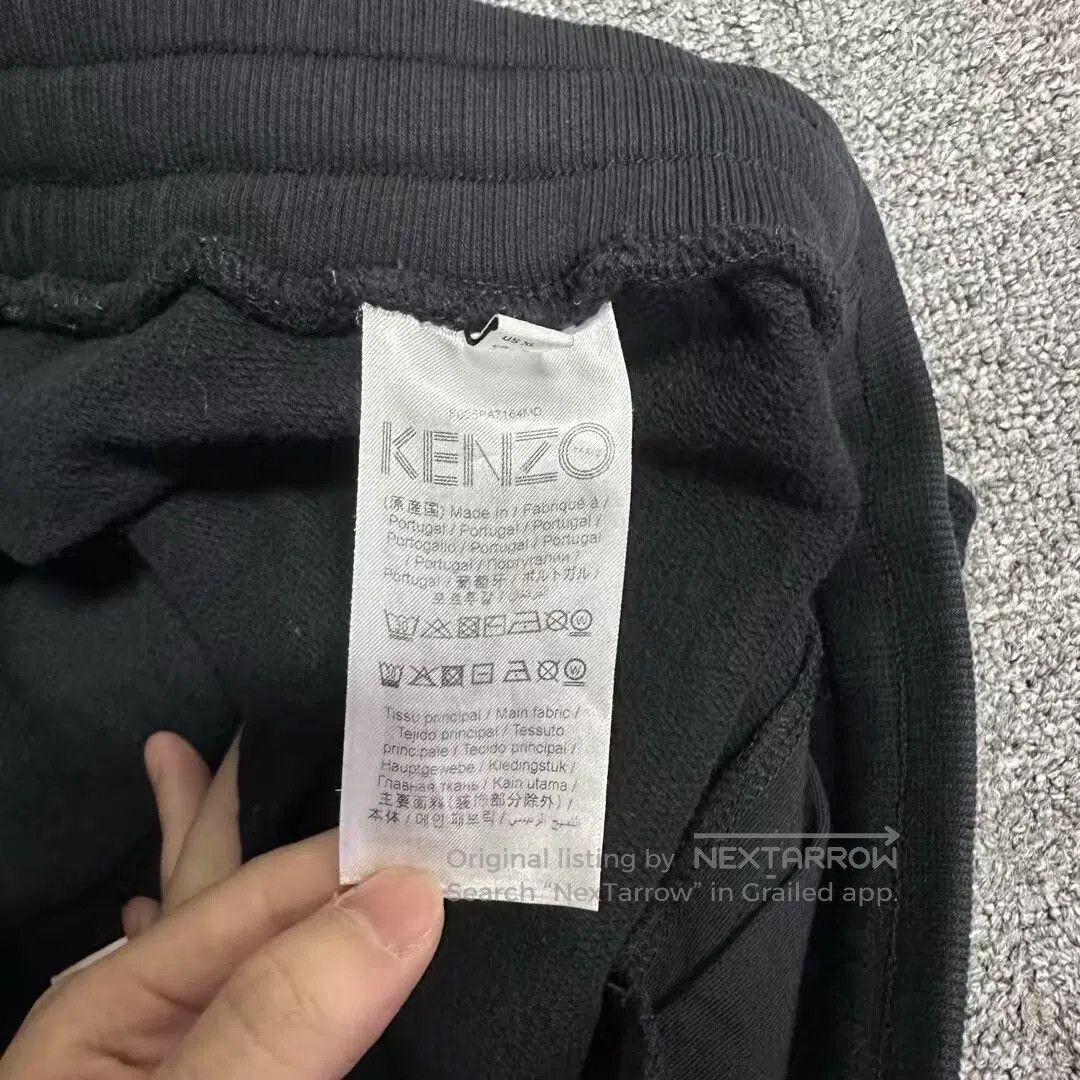 Kenzo kenzo size XL Letter-printed drawstring sports pants| Size US 34 / EU 50 - 3 Thumbnail