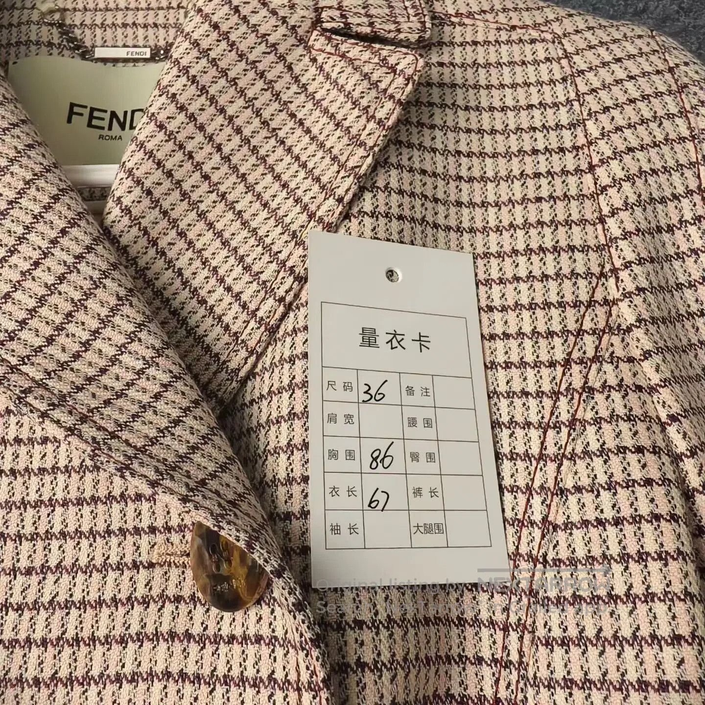 Fendi FENDI Pink Houndstooth Belted Blazer| Size XS / US 0-2 / IT 36-38 - 3 Thumbnail