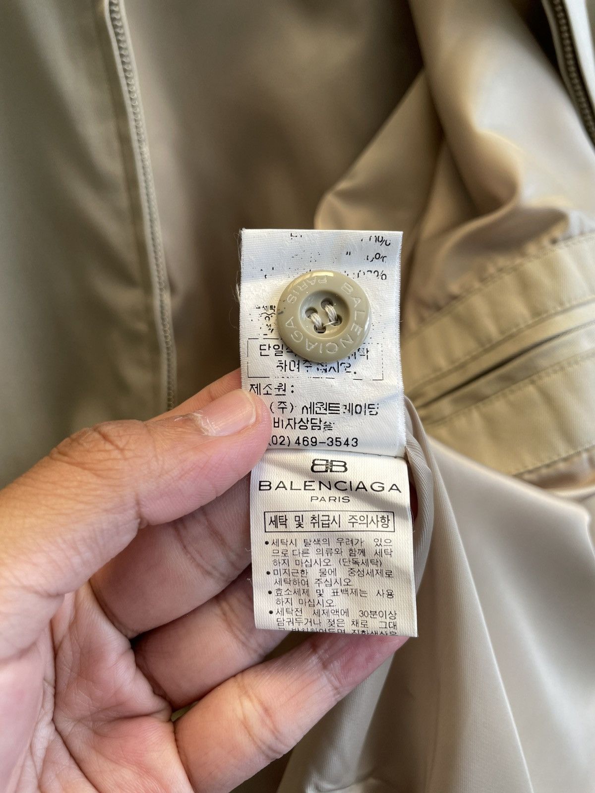 Balenciaga Vintage Balenciaga Jacket Size US M / EU 48-50 / 2 - 9 Thumbnail