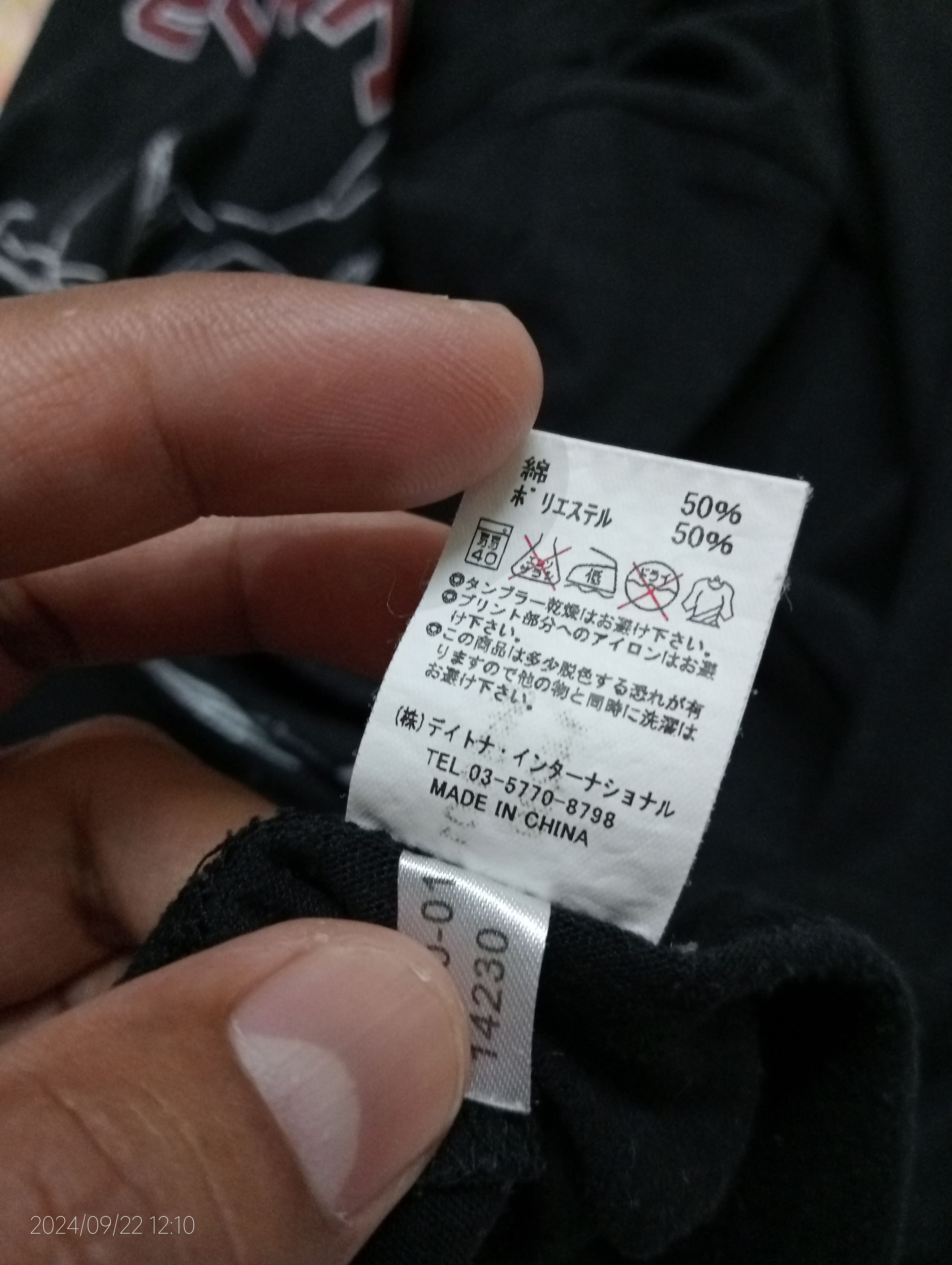 Anime Vintage Evangelion Freak's Store 50/50 Tee Size US S / EU 44-46 / 1 - 7 Thumbnail