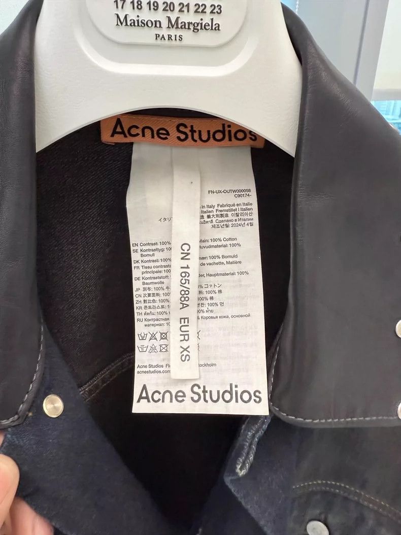 Acne Studios acne studios Leather collar ripple denim jacket 2504-Nextar Size US XS / EU 42 / 0 - 6 Thumbnail