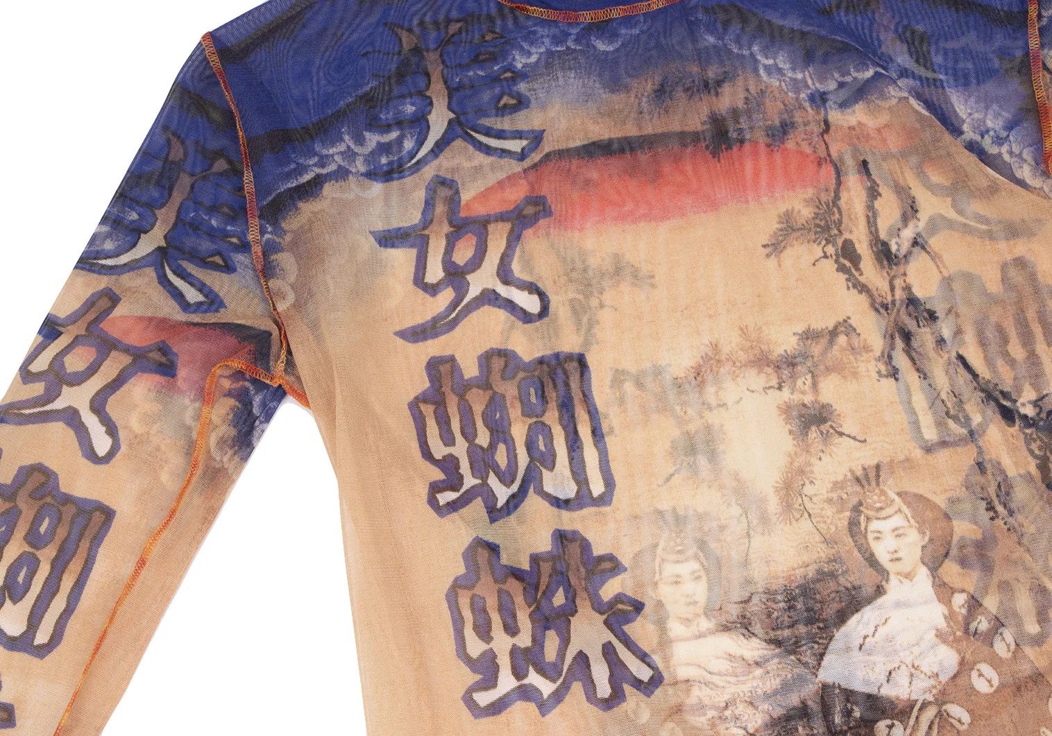 Jean Paul Gaultier Spider Print Power Net Cut T-shirt in Blue, Tea, Orange Size US M / EU 48-50 / 2 - 7 Thumbnail