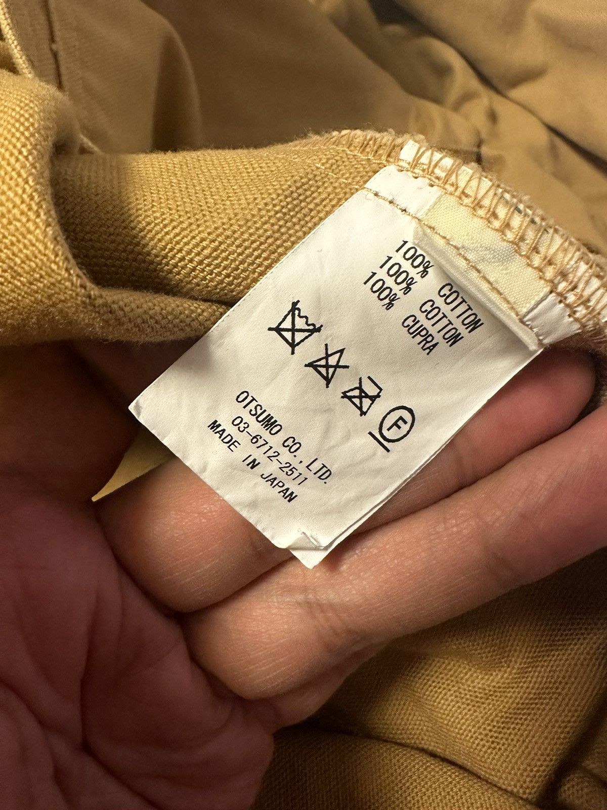 Human Made Human Made hunting jacket F/W 2022 Size US XL / EU 56 / 4 - 8 Thumbnail