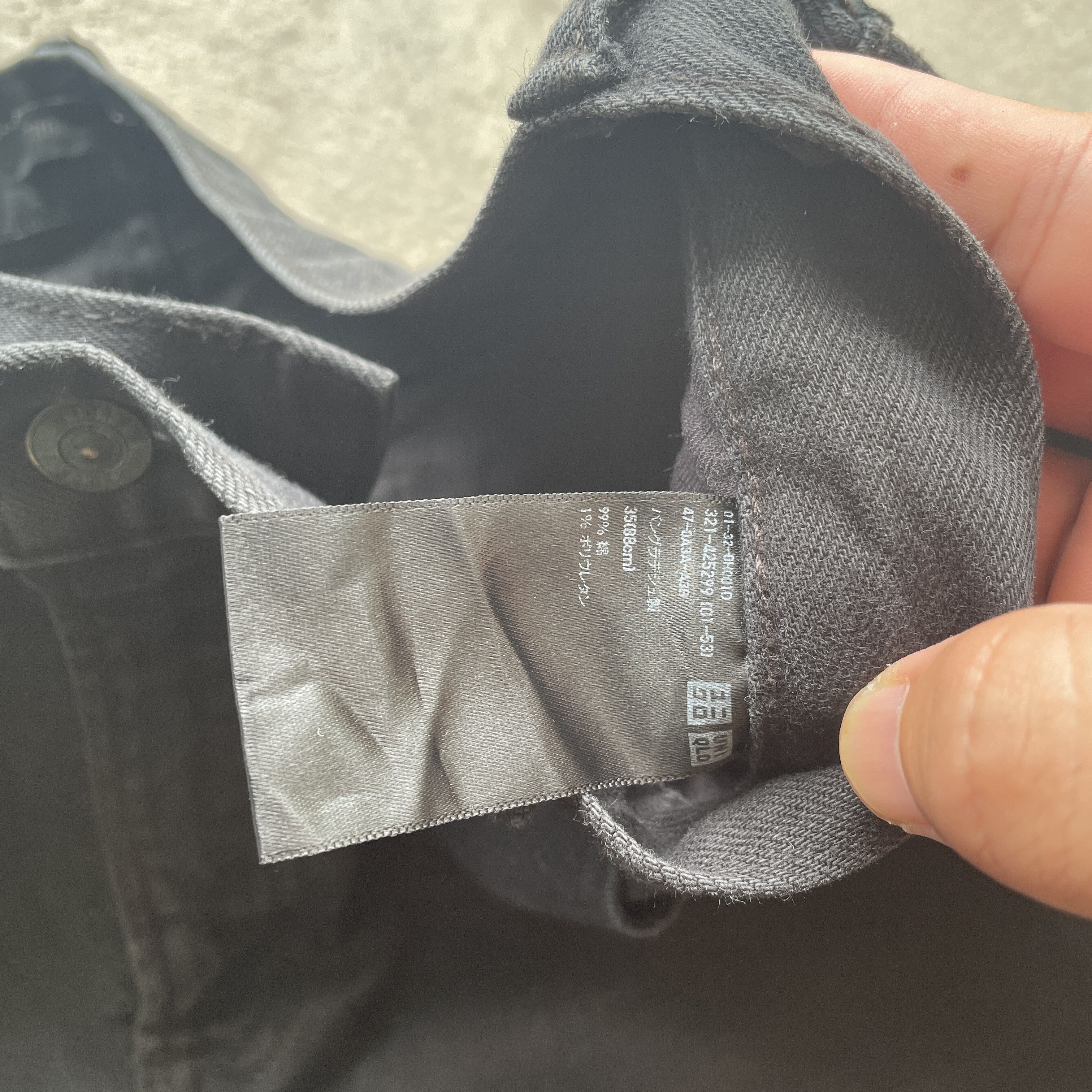 Japanese Brand Vintage Japanese Brand Black Jeans Denim Pants W36 Size US 36 / EU 52 - 7 Thumbnail