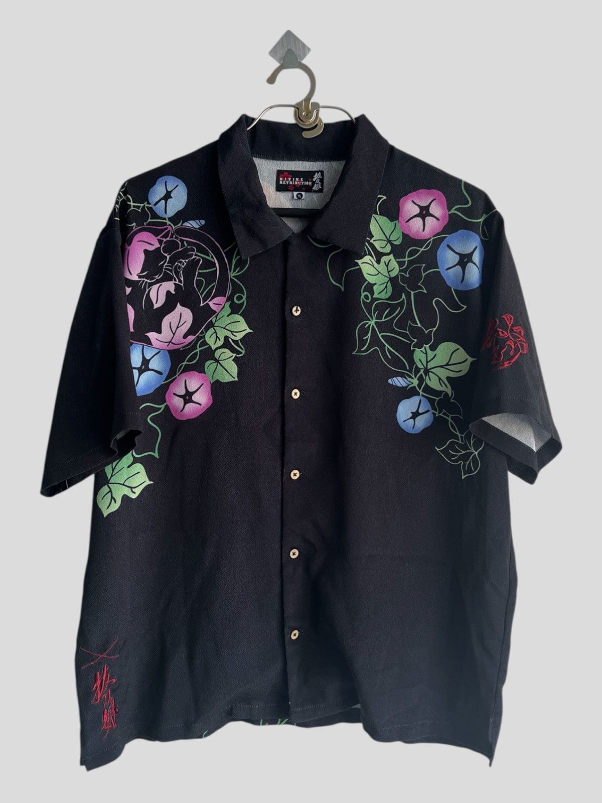 Karakuri Tamashii 🇯🇵 Traditional Geisha Yakuza Sakura Motif Camp Collar Shirt Size US XL / EU 56 / 4 - 3 Thumbnail