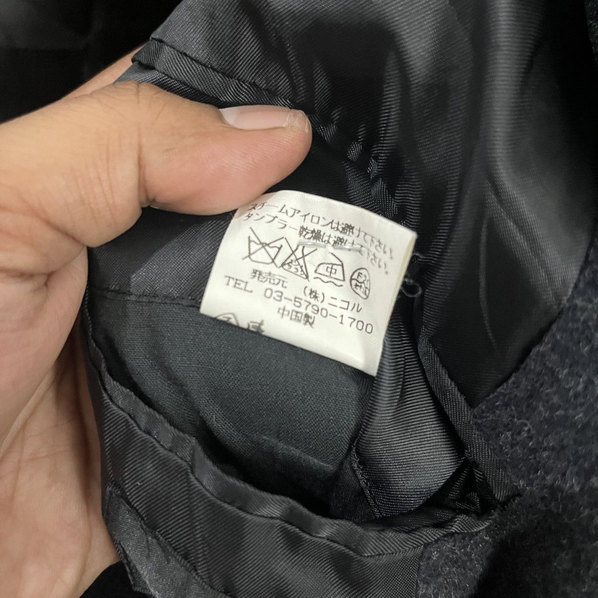 Matsuda Vintage Monsieur Nicole Matsuda Trench Size US M / EU 48-50 / 2 - 7 Thumbnail