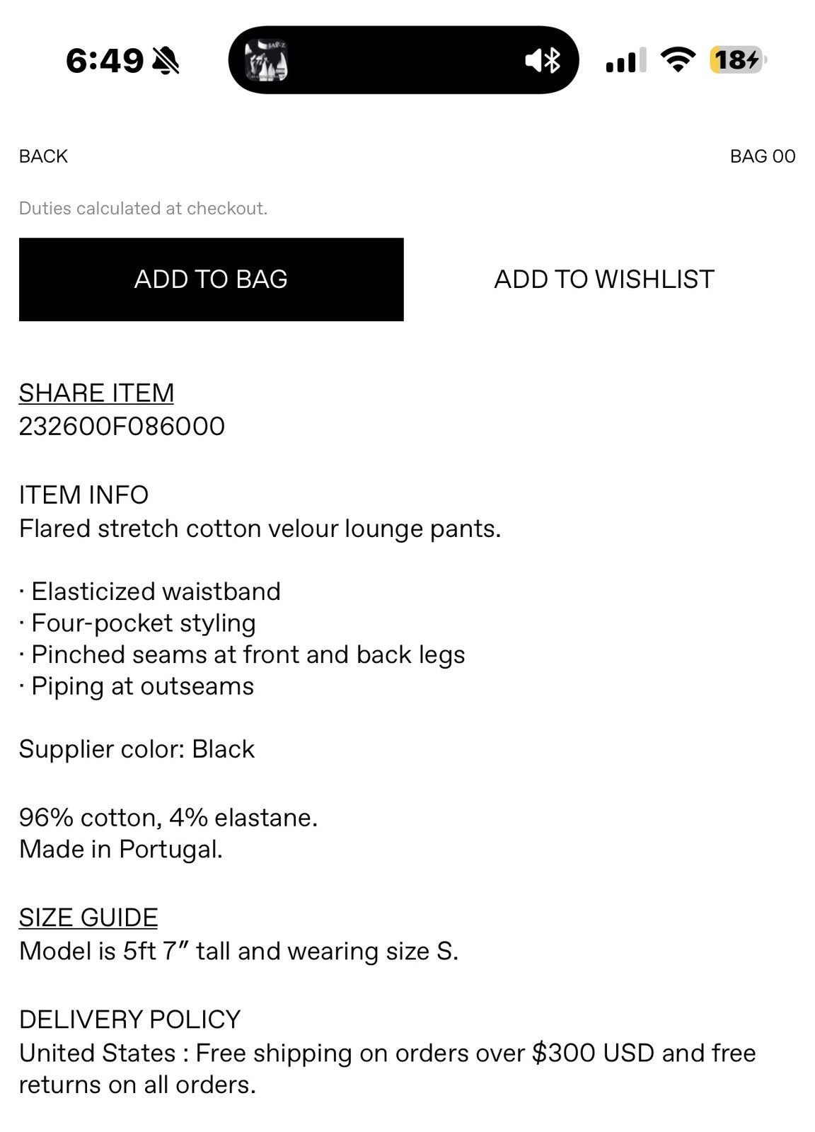 Ernest W. Baker Ernest W. Baker Velvet Flare Pants sz 50 Size US 32 / EU 48 - 3 Thumbnail