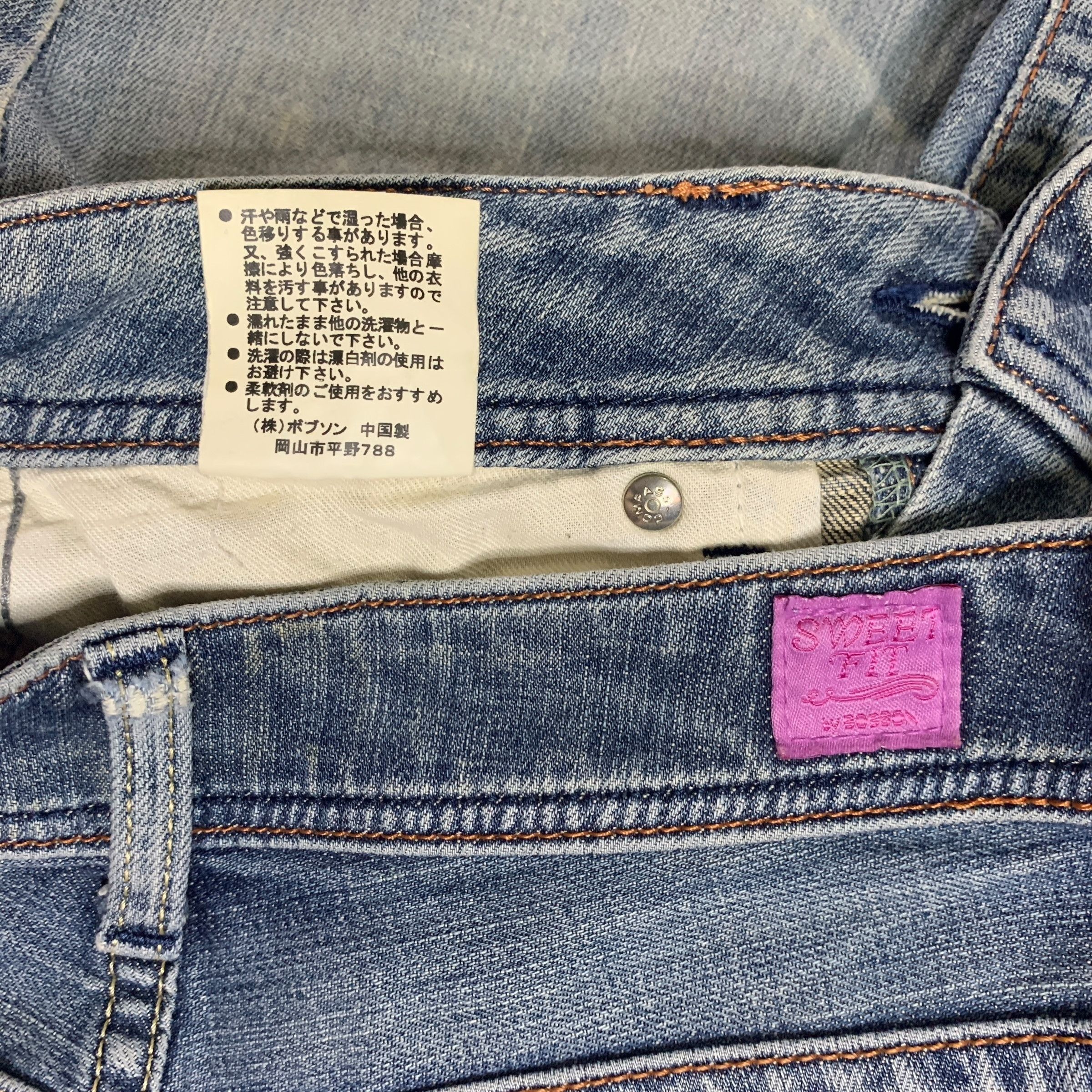 Japanese Brand Vintage Japanese Brand Faded Wash Ripped Style Flare Jeans Size 26" / US 2 / IT 38 - 9 Thumbnail