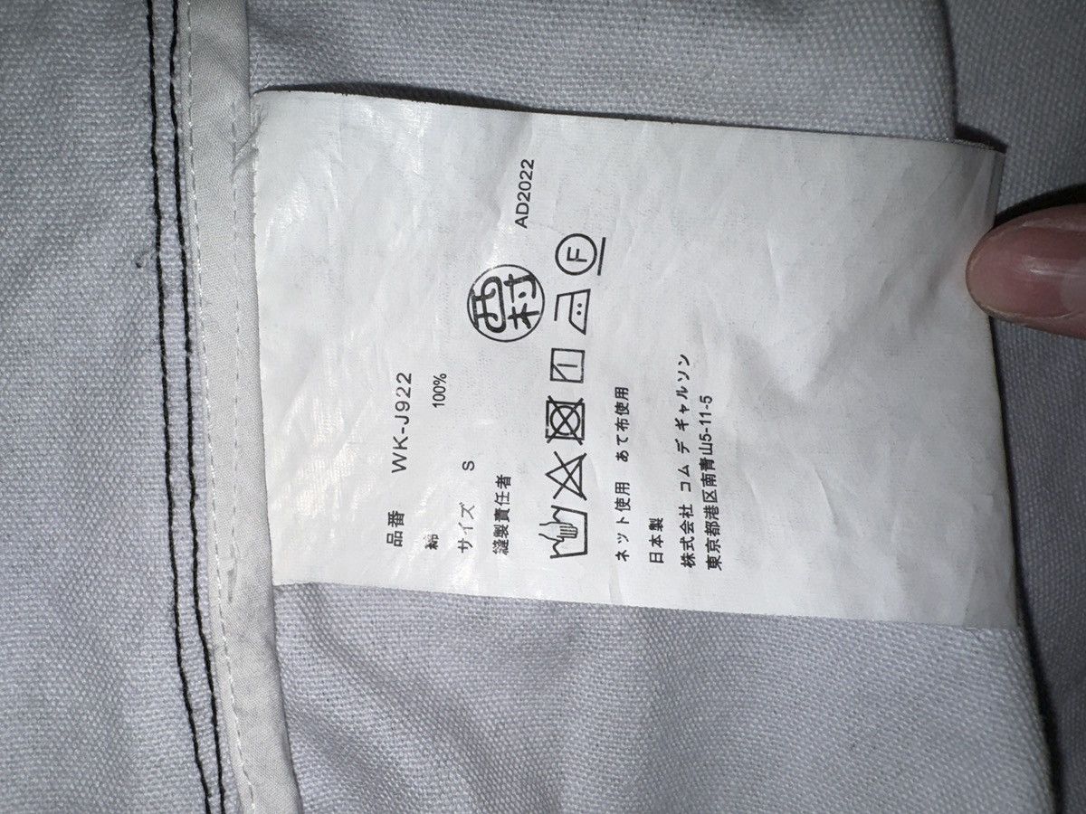 Junya Watanabe Junya Watanabe X Berberjin X CDG X BATES Mock Leather Jacket Size US S / EU 44-46 / 1 - 9 Thumbnail