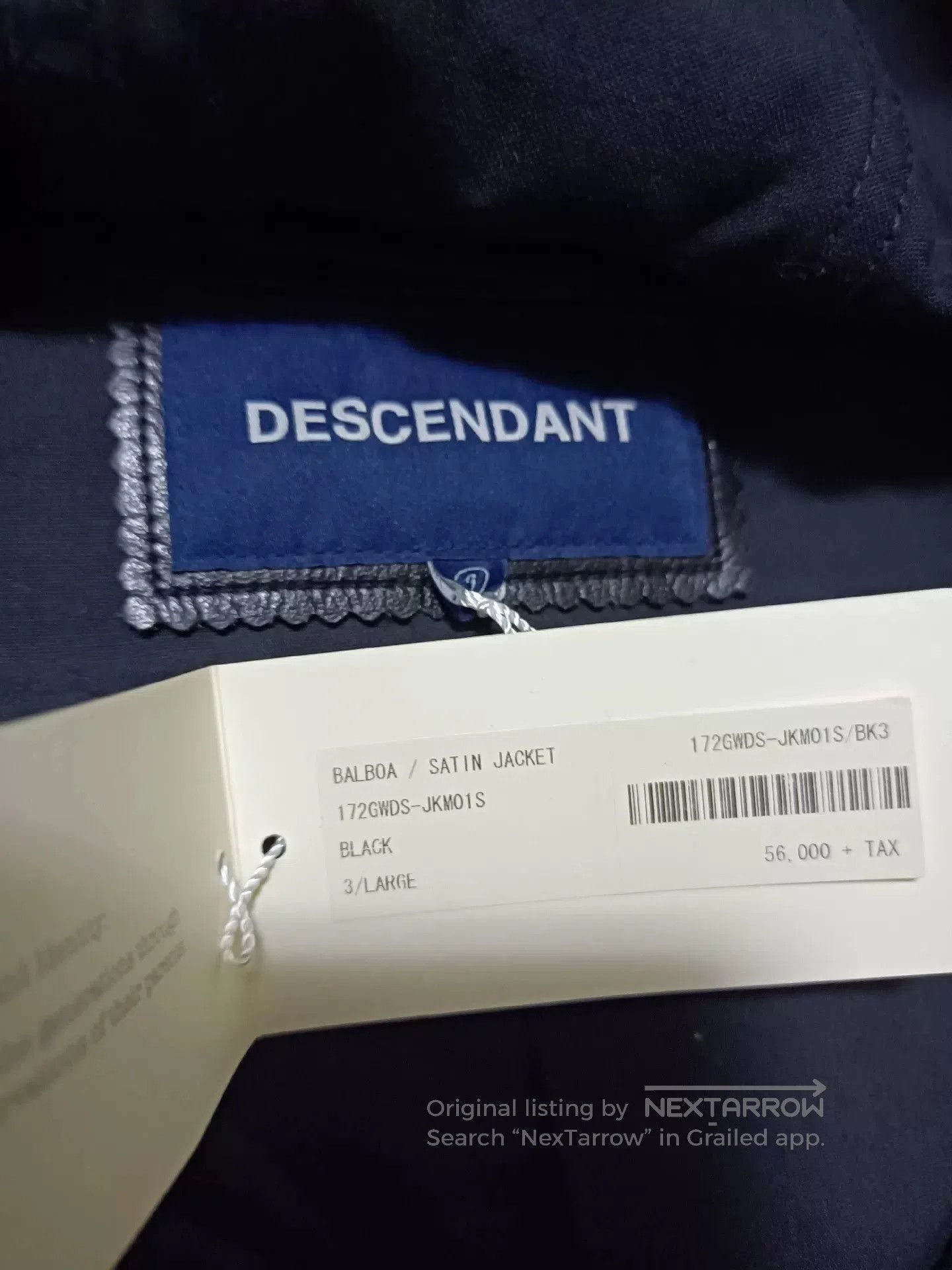 Visvim Descendant 17AW M65 Military Jacket. Size US L / EU 52-54 / 3 - 3 Thumbnail