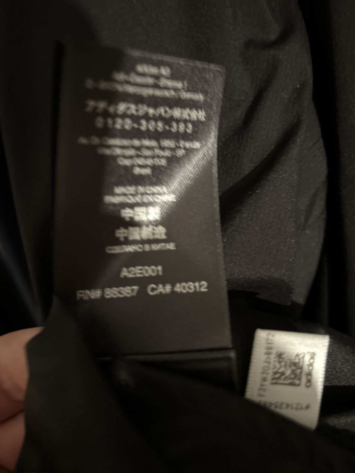 Y-3 Y-3 | Adizero Parka | Yohji | Black | adidas Size US XL / EU 56 / 4 - 13 Thumbnail