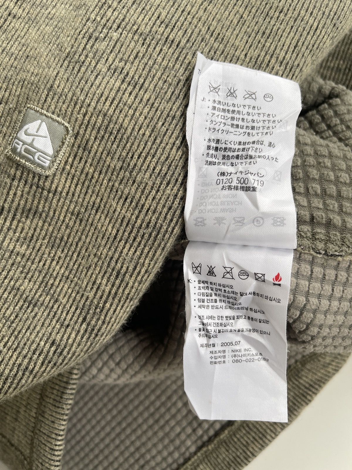 Nike ACG Nike ACG Sphere hoodies Jacket Size US L / EU 52-54 / 3 - 17 Thumbnail