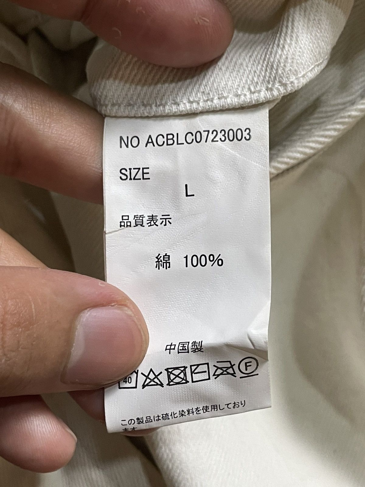 Japanese Brand × Vintage AIVER Brand Fashion Tie Dye Wide Leg Jeans (111) Size US 32 / EU 48 - 9 Thumbnail