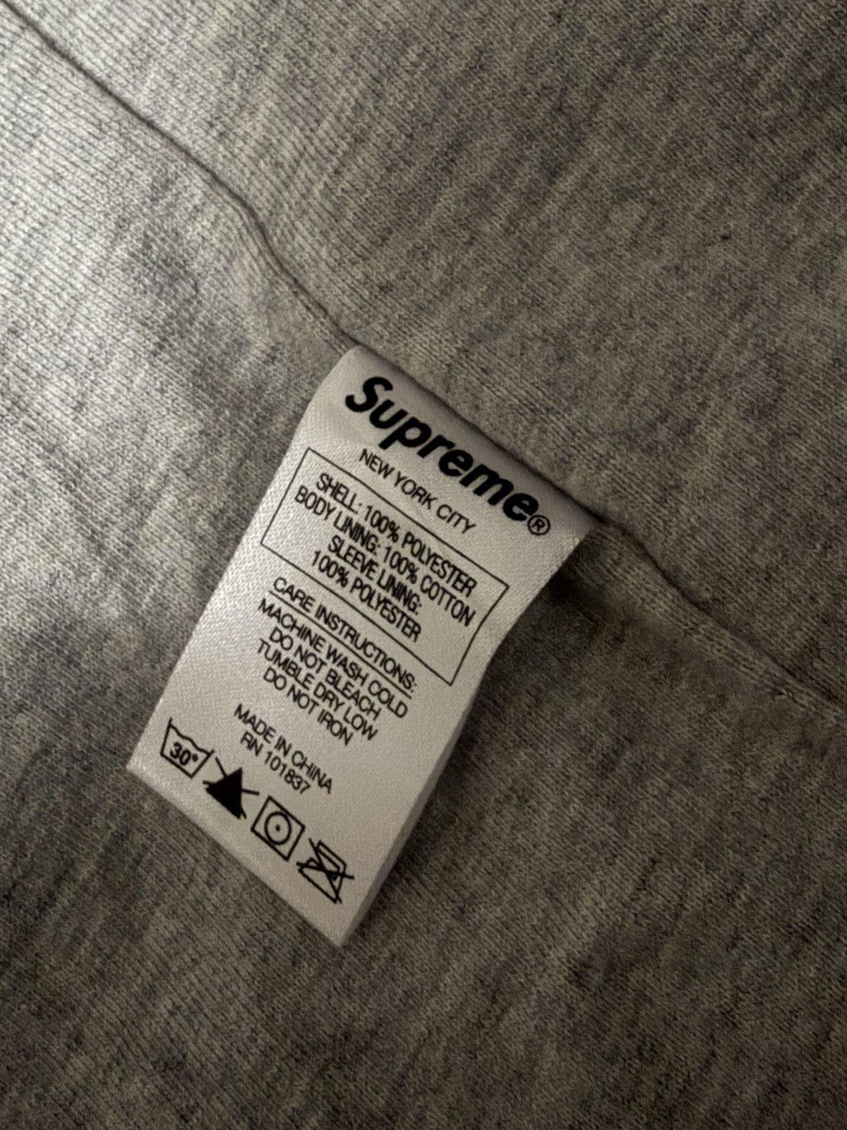 Supreme Supreme Vertical Logo Coaches Jacket SS17 Size US XL / EU 56 / 4 - 6 Thumbnail