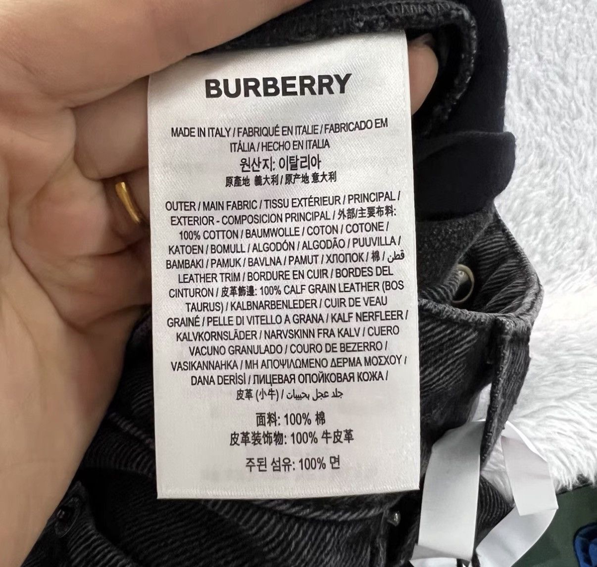 Burberry Burberry Black Straight-leg Jeans J41 Size 25" / US 0 / IT 36 - 5 Thumbnail