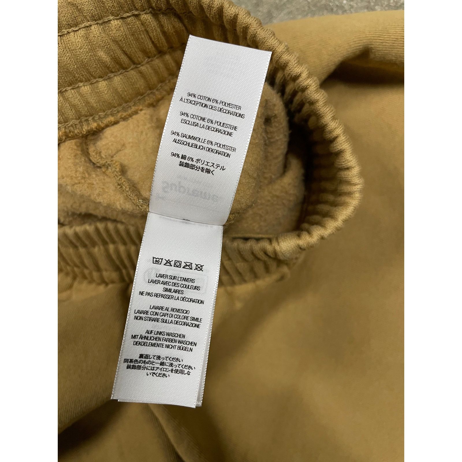 Supreme Small Box logo Shorts Wheat New Large