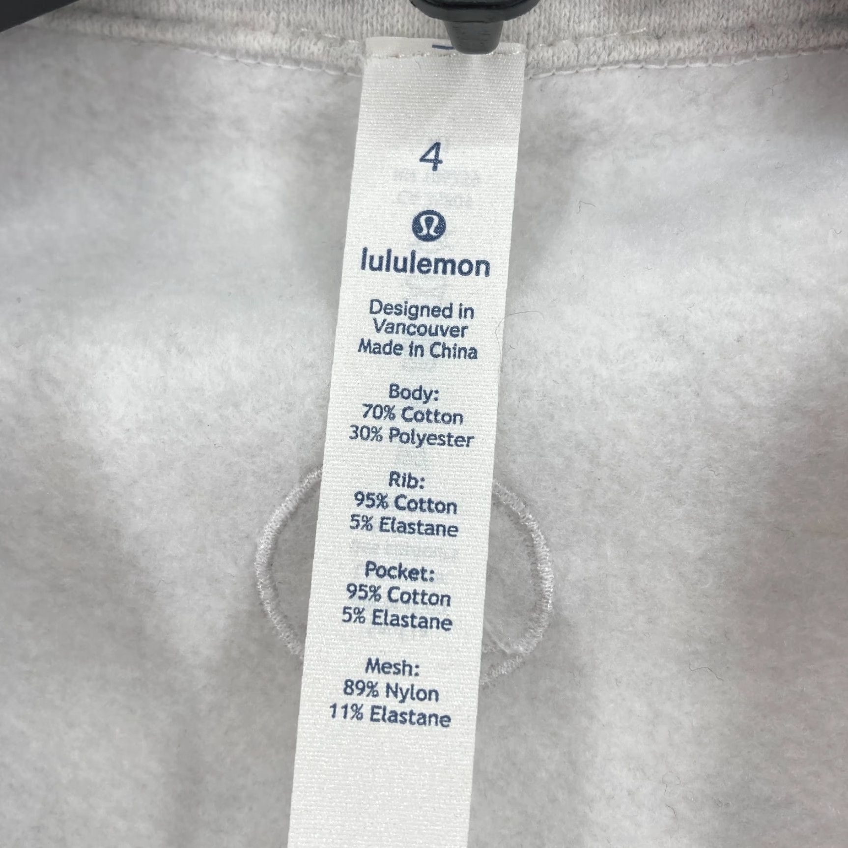 Lululemon Lululemon Radiant Jacket Women's 4 White Full Zip Pockets Gym Preppy Jacket Size S / US 4 / IT 40 - 4 Thumbnail