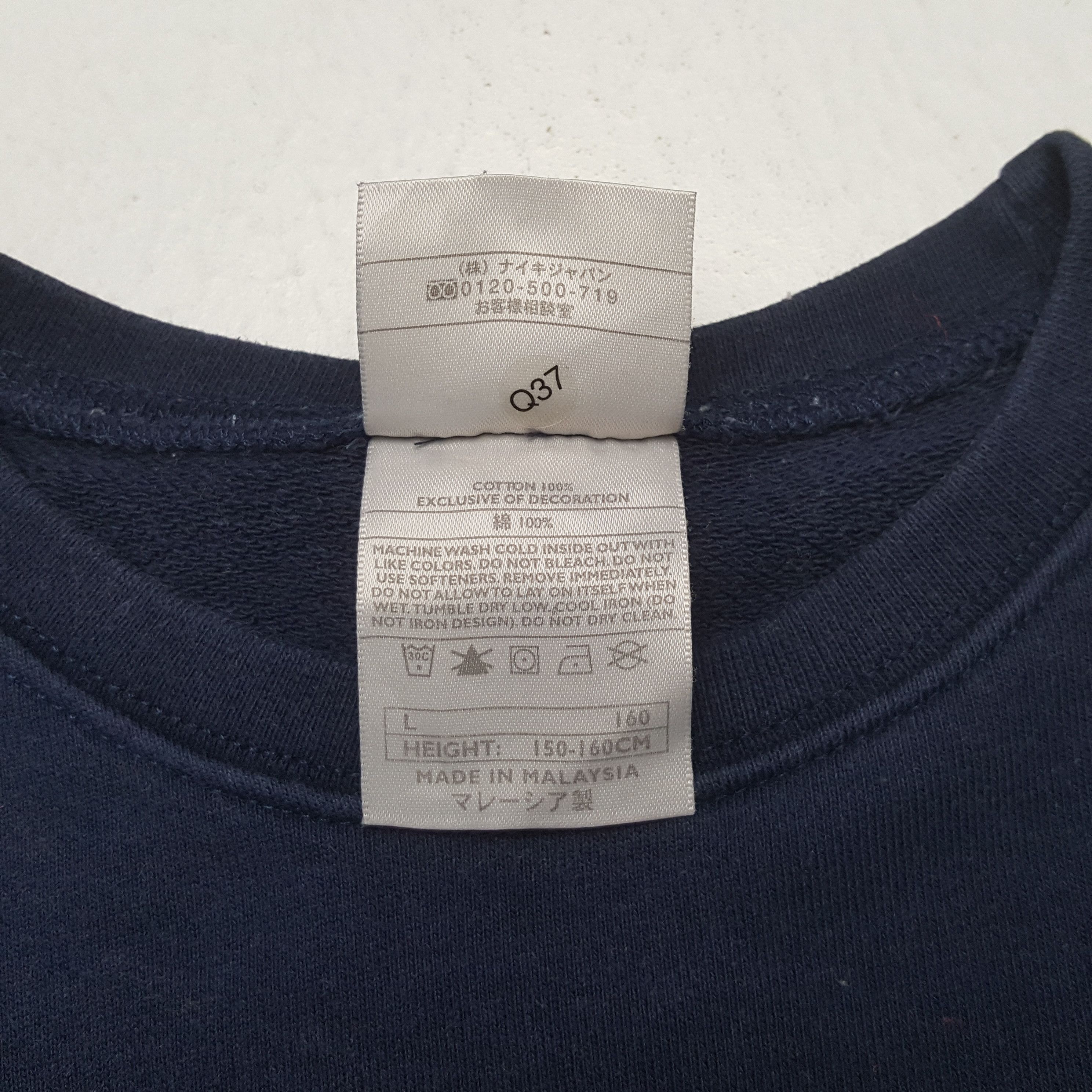 Nike Vintage Nike American Sports Brand Sweatshirt C325N9 Size US S / EU 44-46 / 1 - 5 Thumbnail