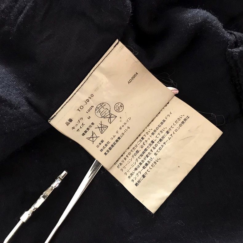 Comme des Garcons Comme Des Garcons Leisure suit coat Size M / US 6-8 / IT 42-44 - 8 Thumbnail