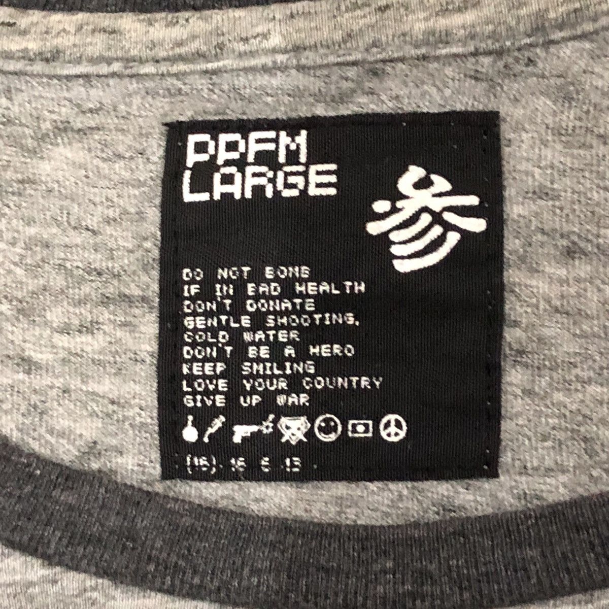 Band Tees PPFM s/s raglan rock band tee Size US L / EU 52-54 / 3 - 6 Thumbnail