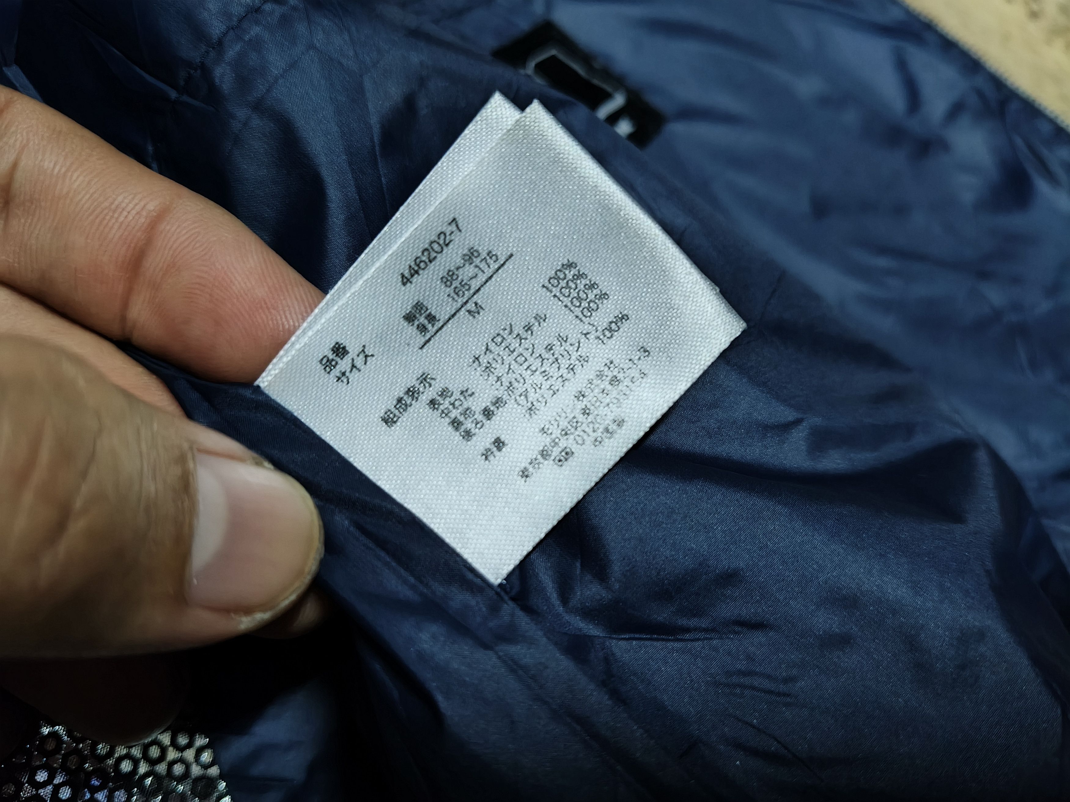 Dunlop × Japanese Brand Dunlop Vest Heather Size US L / EU 52-54 / 3 - 7 Thumbnail