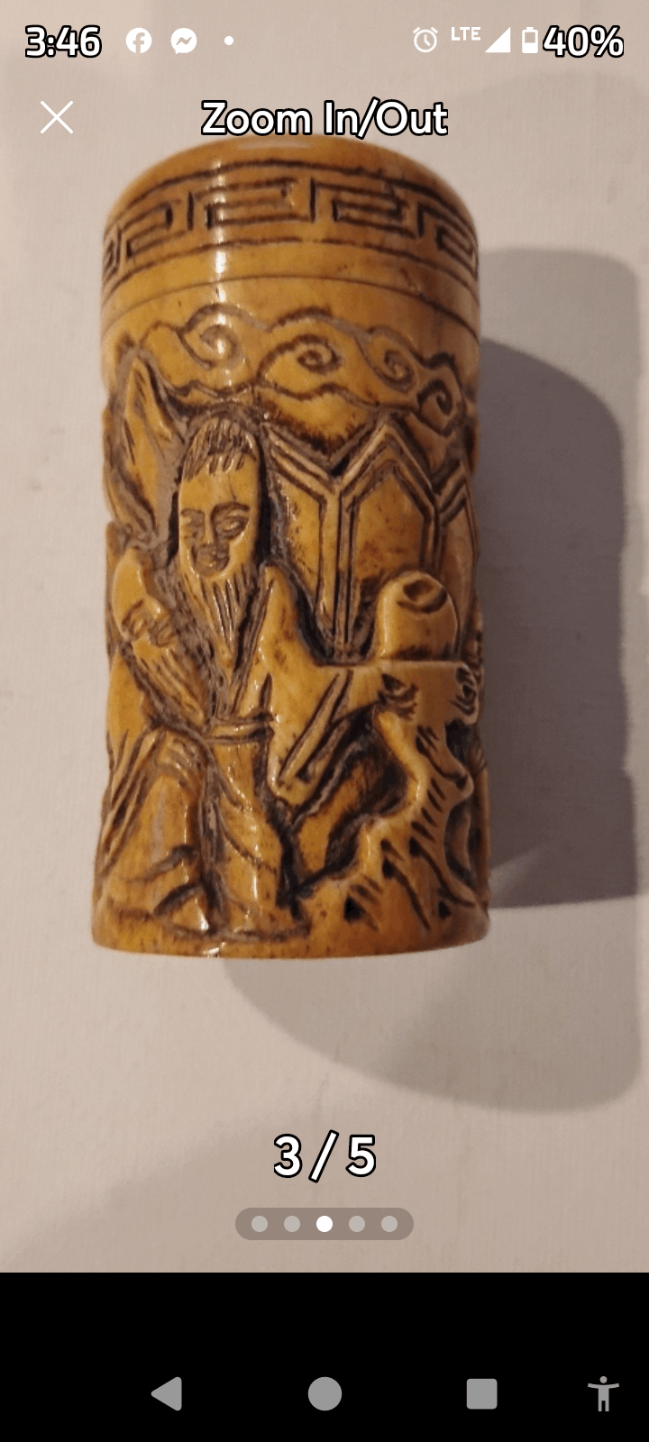 Vintage Old Asian Snuff Bottle Size ONE SIZE - 1 Thumbnail