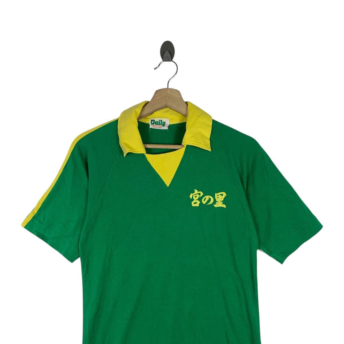 Vintage Vintage 80’ JAPAN BRAZIL JERSEY Sportswear Large Tee Shirt Size US XS / EU 42 / 0 - 2 Thumbnail
