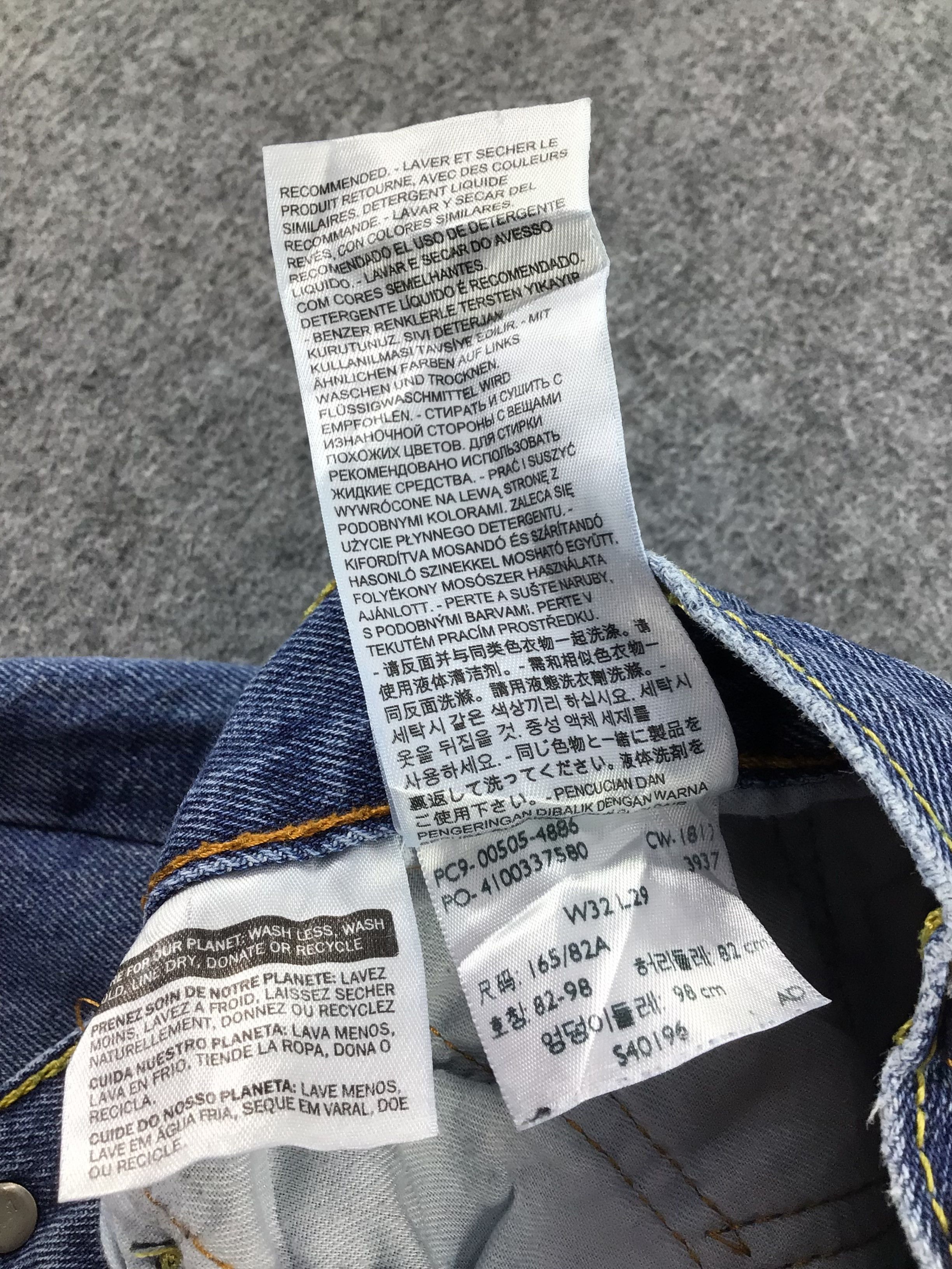 Levi's Vintage Blue Wash Levis 505 Jeans-J899 Size US 31 - 12 Thumbnail