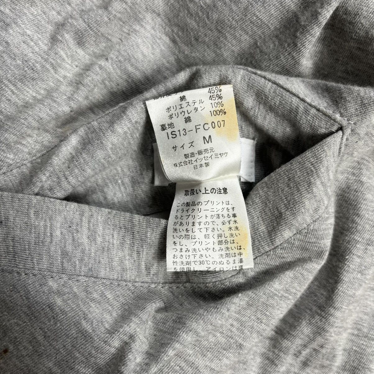 Issey Miyake Vintage 90s Issey Miyake Care label reversible jacket Size US M / EU 48-50 / 2 - 12 Thumbnail