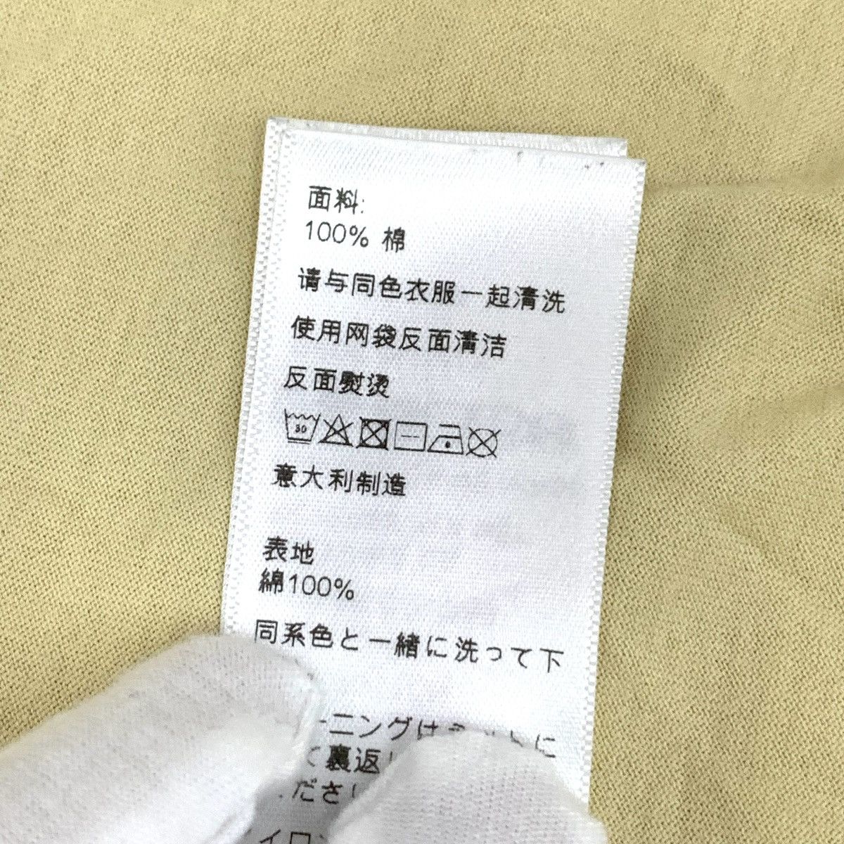 Celine Celine Letter Triomphe Printed Short Sleeve T-shirt K26WX Size S / US 4 / IT 40 - 9 Thumbnail