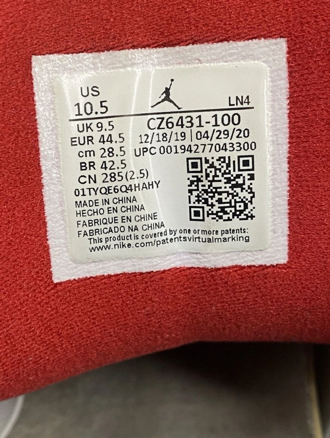 Jordan Brand Air Jordan 3 Retro Denim SE Fire Red 2020 Mens Size 10.5 Size US 10.5 / EU 43-44 - 7 Thumbnail